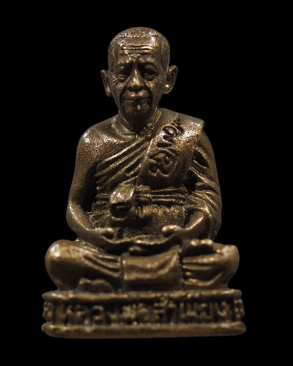 พระรูปหล่อนะฤาชา  หลวงพ่อสำเนียง อยู่สถาพร วัดเวฬุวนาราม จ.นครปฐม   - 5