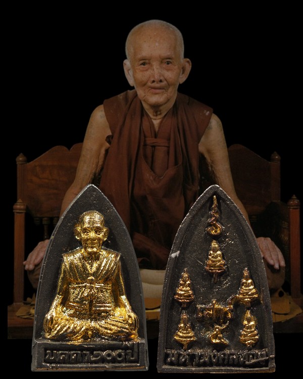 เหรียญหล่อพิมพ์เตารีดหล่อ มหามงคลทอง หลังพระเจ้าห้าพระองค์ หลวงปู่บุดดา ถาวโร วัดกลางชูศรีเจริญสุข ส - 1