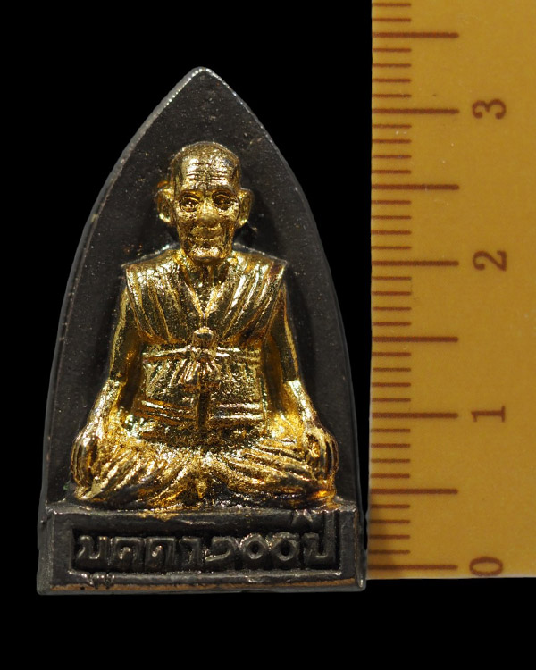 เหรียญหล่อพิมพ์เตารีดหล่อ มหามงคลทอง หลังพระเจ้าห้าพระองค์ หลวงปู่บุดดา ถาวโร วัดกลางชูศรีเจริญสุข ส - 4