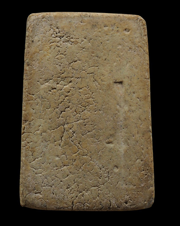 พระสมเด็จ หลวงพ่อน้อย วัดธรรมศาลา ออกที่วัดน้อยเจริญสุข จ.นครปฐม พระบ้านเก่าเก็บ หายาก ประมาณปี 2512 - 3