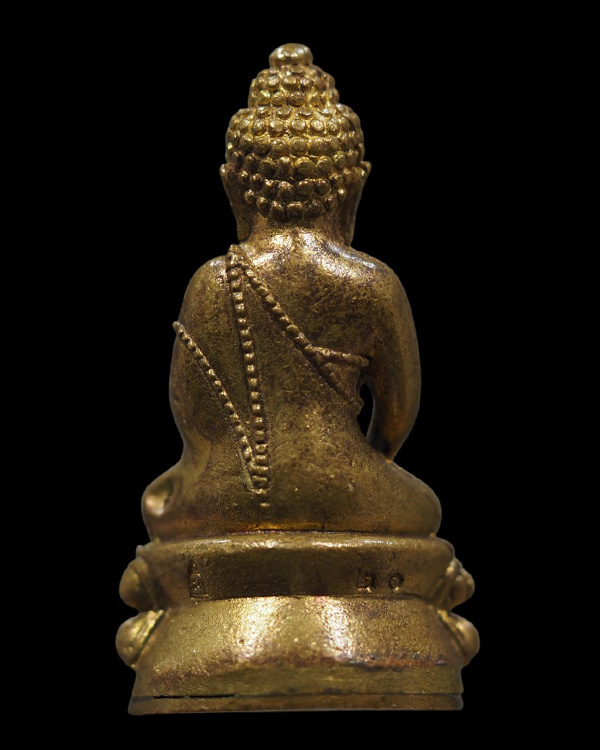 พระกริ่งบารมีธรรม เจ้าคุณเที่ยง วัดระฆังฯ ออกวัดโล่ห์สุทธาวาส จ.อ่างทอง ปี 2556  - 3