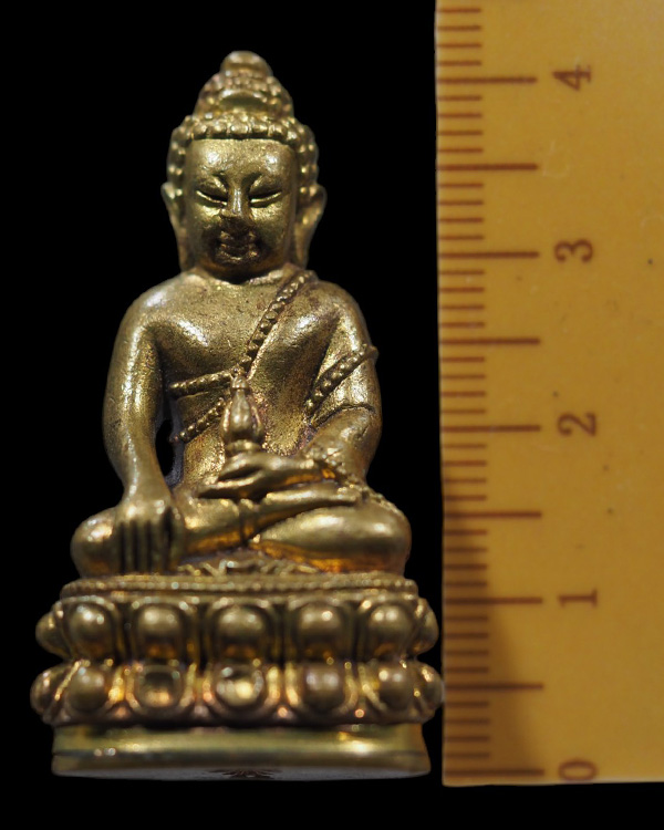 พระกริ่งบารมีธรรม เจ้าคุณเที่ยง วัดระฆังฯ ออกวัดโล่ห์สุทธาวาส จ.อ่างทอง ปี 2556  - 4