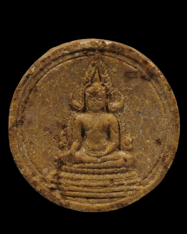 พระพุทธชินราชพิมพ์จันท์ลอย วัดเบญจมบพิตร ปี พ.ศ.2511 พุทธาภิเษก หลวงปู่โต๊ะ, หลวงพ่อเงิน, หลวงพ่อเต๋ - 2