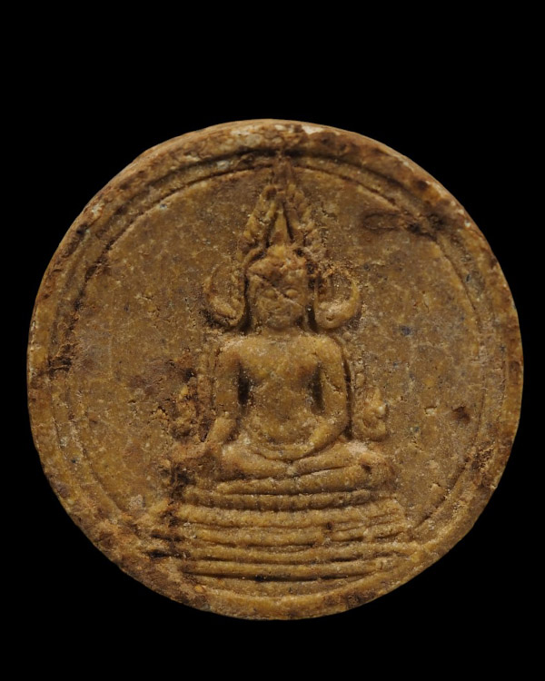 พระพุทธชินราชพิมพ์จันท์ลอย วัดเบญจมบพิตร ปี พ.ศ.2511 พุทธาภิเษก หลวงปู่โต๊ะ, หลวงพ่อเงิน, หลวงพ่อเต๋ - 5