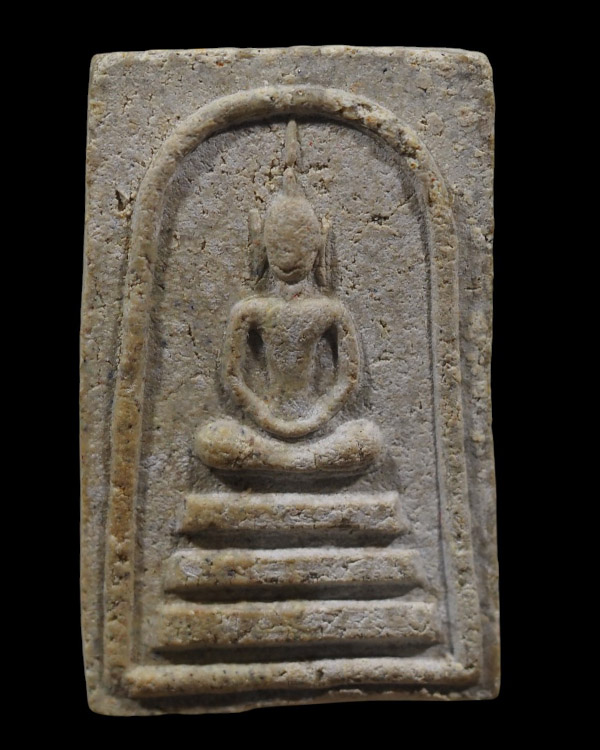 พระสมเด็จ พิมพ์ใหญ่ ยันต์เล็ก(นิยม) หลวงพ่อแสวง วัดสว่างภพ จ.ปทุมธานี สมเด็จรุ่นแรก ปี 2497 หลวงพ่อจ - 2