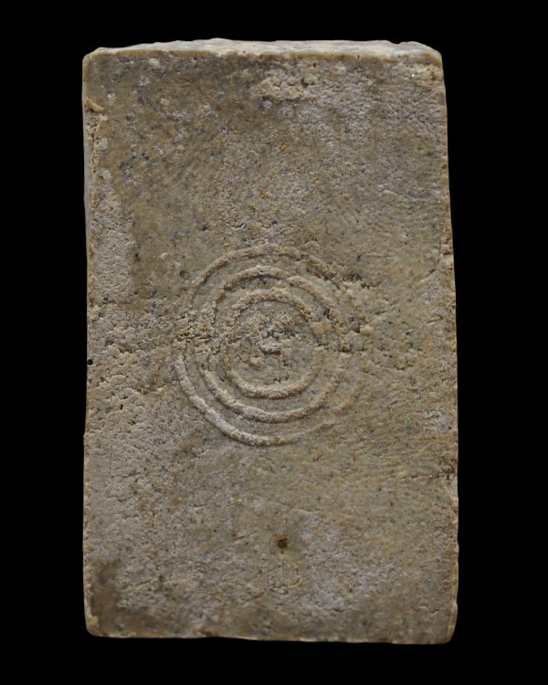 พระสมเด็จ พิมพ์ใหญ่ ยันต์เล็ก(นิยม) หลวงพ่อแสวง วัดสว่างภพ จ.ปทุมธานี สมเด็จรุ่นแรก ปี 2497 หลวงพ่อจ - 3