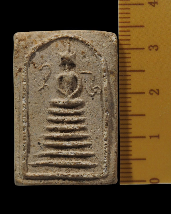 พระสมเด็จพิมพ์เล็ก หูบายศรี ข้างยันต์  หลังจารยันต์ มะ อะ อุ  พระเก่ามีอายุ  ไม่ทราบที่ - 4