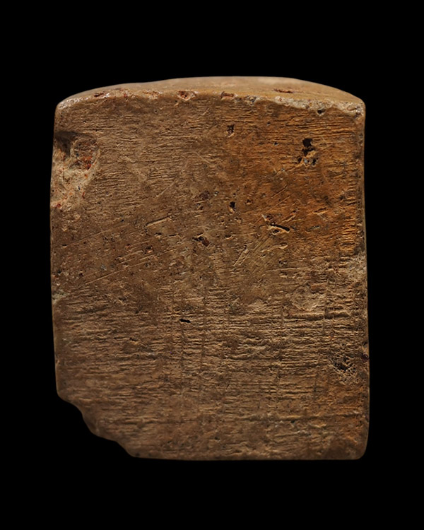 พระเนื้อดิน หลวงพ่อโต วัดโพธิ์ศรีเจริญ อ.ศรีประจันต์ สุพรรณบุรี สร้างประมาณปี 2485 เนื้อดินเก่าจัดสว - 3