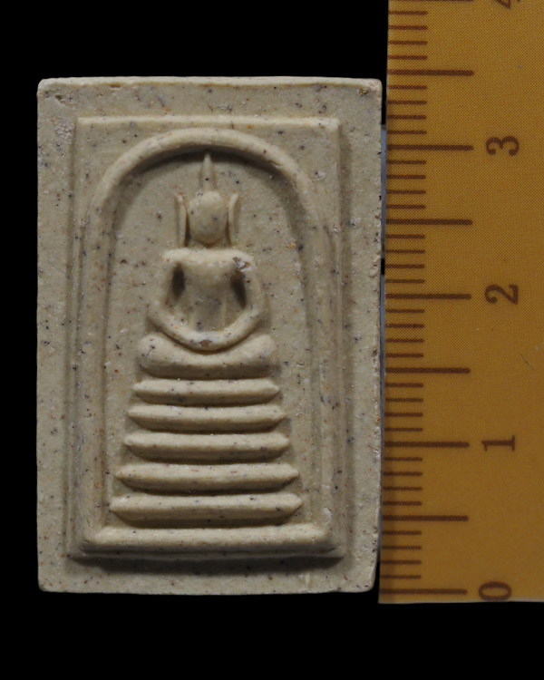 สมเด็จสิริโลกนาถ พิธีมหาพุทธาภิเษก ถึงสองวัดใหญ่ เมื่อ ปี 2536 มวลสารสุดยอด หลวงปู่หมุน วัดบ้านจวน ร - 4