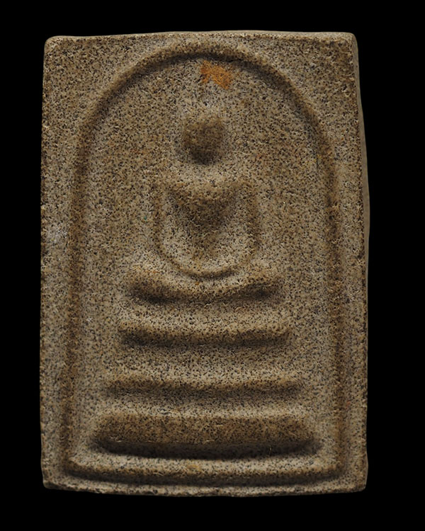 พระสมเด็จหลังพระธาตุพนม ผงว่าน พิมพ์ใหญ่ องค์พระธาตุพนม ปี ๒ ๕๑๘ พิธีปลุกเสกใหญ่ อาจาย์ฝั้น, หลวงปู่ - 2