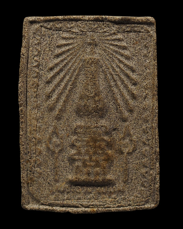 พระสมเด็จหลังพระธาตุพนม ผงว่าน พิมพ์ใหญ่ องค์พระธาตุพนม ปี ๒ ๕๑๘ พิธีปลุกเสกใหญ่ อาจาย์ฝั้น, หลวงปู่ - 3