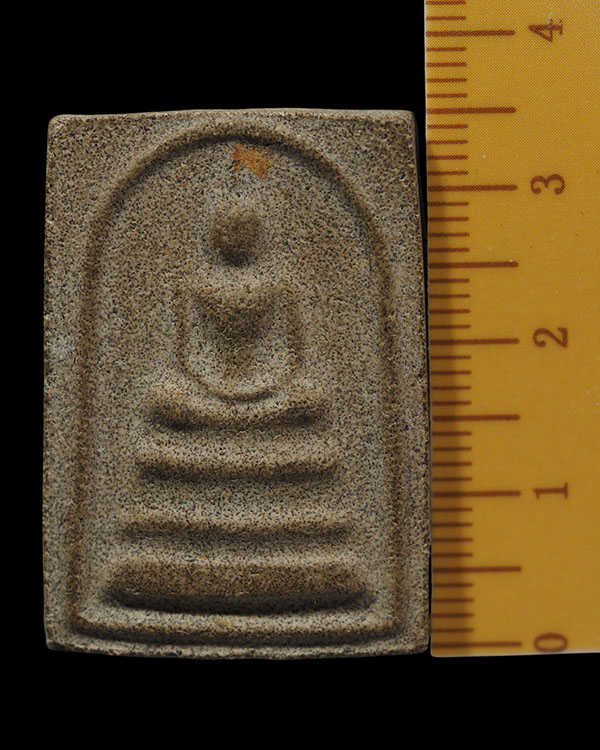 พระสมเด็จหลังพระธาตุพนม ผงว่าน พิมพ์ใหญ่ องค์พระธาตุพนม ปี ๒ ๕๑๘ พิธีปลุกเสกใหญ่ อาจาย์ฝั้น, หลวงปู่ - 4