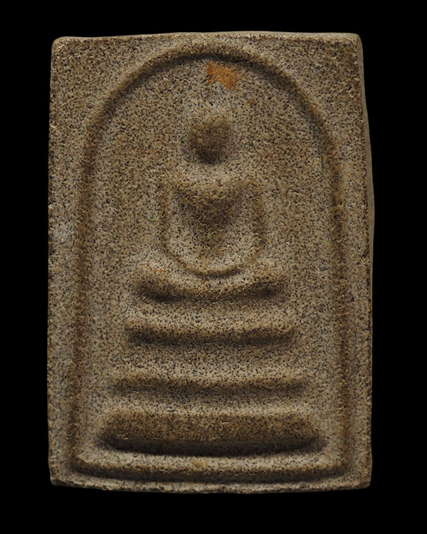 พระสมเด็จหลังพระธาตุพนม ผงว่าน พิมพ์ใหญ่ องค์พระธาตุพนม ปี ๒ ๕๑๘ พิธีปลุกเสกใหญ่ อาจาย์ฝั้น, หลวงปู่ - 5