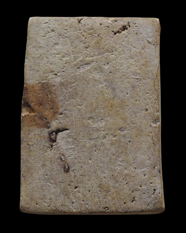 พระสมเด็จพิมพ์เกศไชโย กรุวัดแช่ไห จ.ราชบุรี มวลสารหลักสมเด็จเกศไชโย ชำรุด หายาก *** พระกรุนี้หาสภาพส - 3