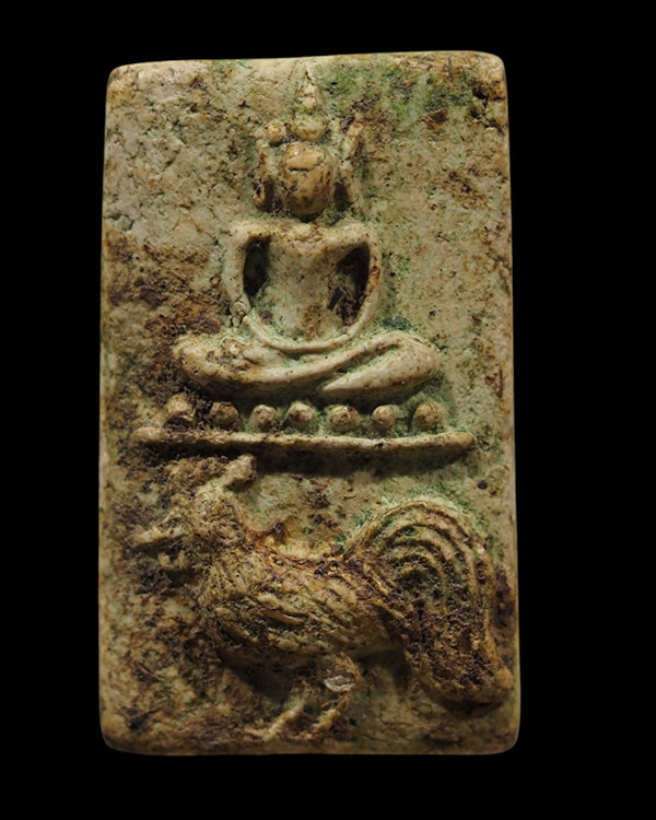 พระผงพิมพ์ประทับทรงไก่หางพวง(หายากมาก) เนื้อผงวัดระฆังล้วน ปลุกเสกพิธีอินโดจีน วัดสุทัศน์ หลวงพ่อสุพ - 2