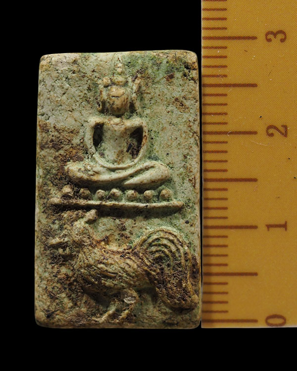 พระผงพิมพ์ประทับทรงไก่หางพวง(หายากมาก) เนื้อผงวัดระฆังล้วน ปลุกเสกพิธีอินโดจีน วัดสุทัศน์ หลวงพ่อสุพ - 4