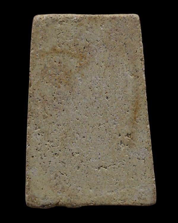 พระสมเด็จวัดระฆังปี ๒๕๐๗ เจ้าคุณเที่ยง วัดระฆังฯ กรุงเทพฯ ยุคแรก สภาพสวย หายาก ทันหลวงปู่นาค หลวงปู่ - 3