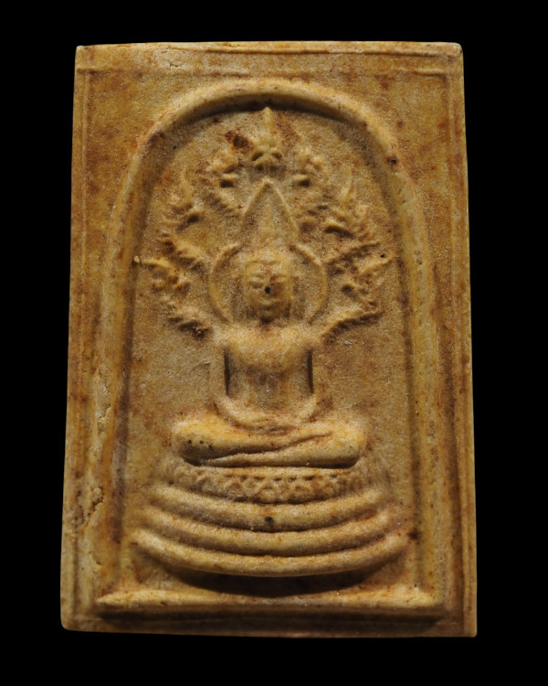 พระสมเด็จนาคปรก พิมพ์ใหญ่ วัดบางแก้ว จ.นครปฐม นิมนต์ หลวงพ่อเงิน วัดดอนยายหอม, หลวงปู่เพิ่ม วัดกลางบ - 2