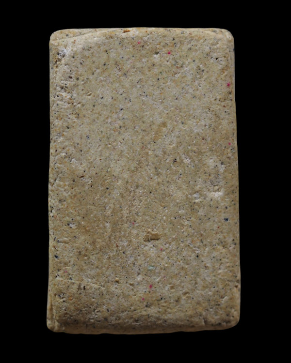 พระสมเด็จฐานขาโต๊ะ สร้างวัดสลุด  หลวงปู่เผือก วัดกิ่งแก้ว จ.สมุทรปราการ ปี ๒๔๙๖    พระเครื่องพิมพ์นี - 3