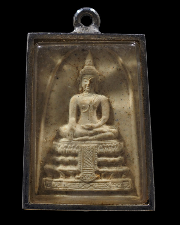 พระสมเด็จหลวงพ่อวัดไร่ขิง พิมพ์กลาง ปี 2532 จ.นครปฐม รุ่น"บูรณะศาลาการเปรียญ" เนื้อผงเกศผงทองชุกชีโบ - 5