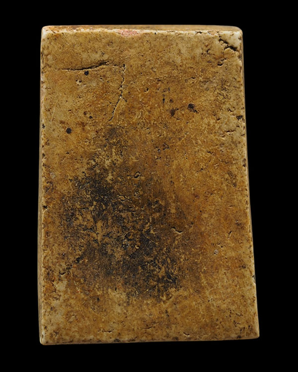 พระสมเด็จพิมพ์เทวดา พิมพ์เล็ก หลวงปู่นาค วัดระฆังโฆสิตาราม กรุงเทพฯ มวลสารผสมผงเก่า ปี 2490 ยุคแรกๆ  - 3