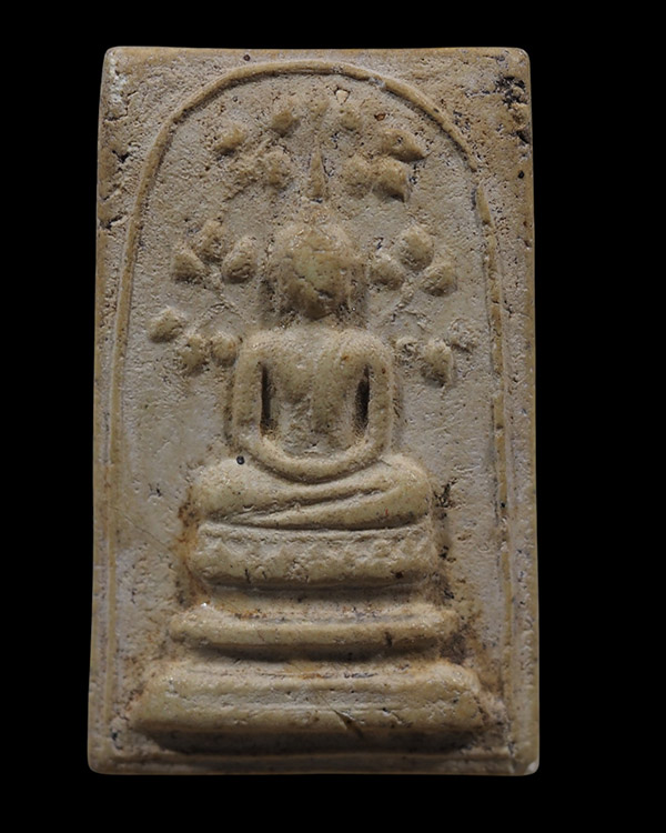 พระสมเด็จพิมพ์พระประธานปรกโพธิ์ (พิมพ์หายาก)  หลวงปู่นาค วัดระฆัง กรุงเทพฯ ปี 2495  (พิมพ์นี้สวยๆเปิ - 2