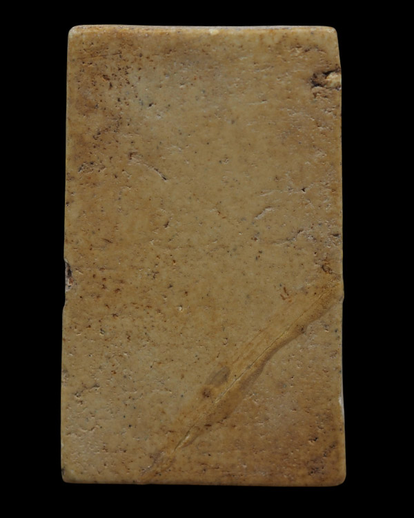 พระสมเด็จพิมพ์พระประธานปรกโพธิ์ (พิมพ์หายาก)  หลวงปู่นาค วัดระฆัง กรุงเทพฯ ปี 2495  (พิมพ์นี้สวยๆเปิ - 3