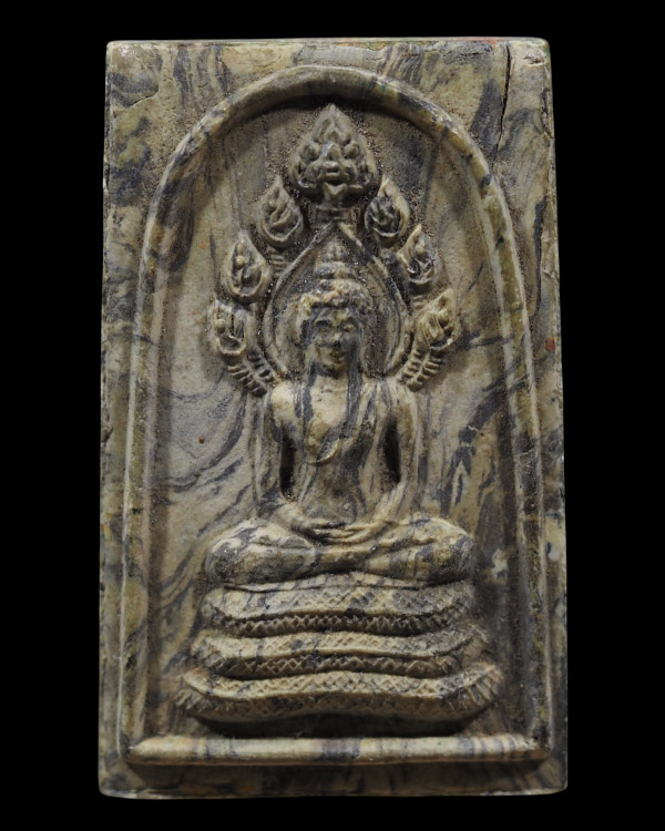 พระสมเด็จนาคปรกเนื้อลาย(หายาก) พิมพ์ใหญ่ หลังยันต์น้ำเต้า "อยู่เย็นเป็นสุข" เจ้าคุณนรฯ ออกวัดศีลขันธ - 2