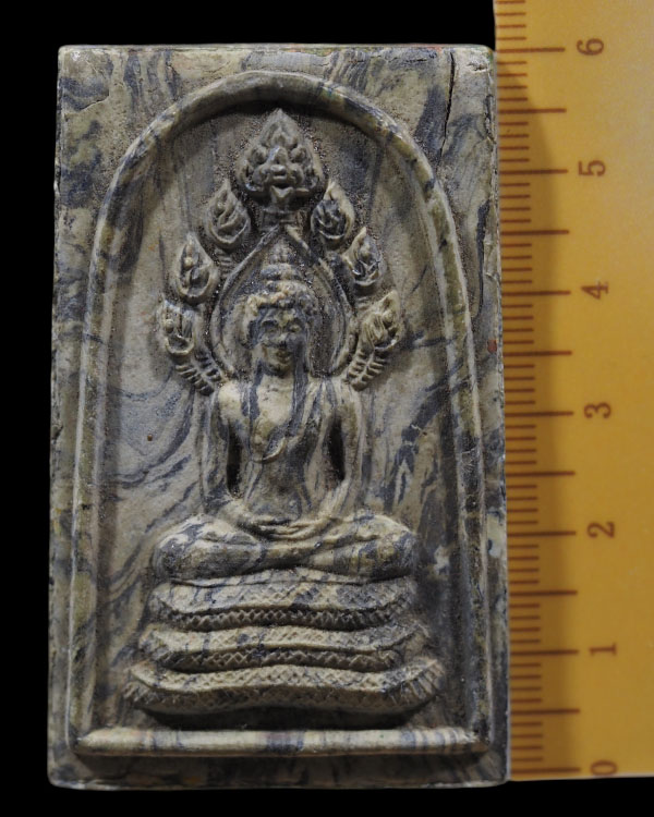 พระสมเด็จนาคปรกเนื้อลาย(หายาก) พิมพ์ใหญ่ หลังยันต์น้ำเต้า "อยู่เย็นเป็นสุข" เจ้าคุณนรฯ ออกวัดศีลขันธ - 4