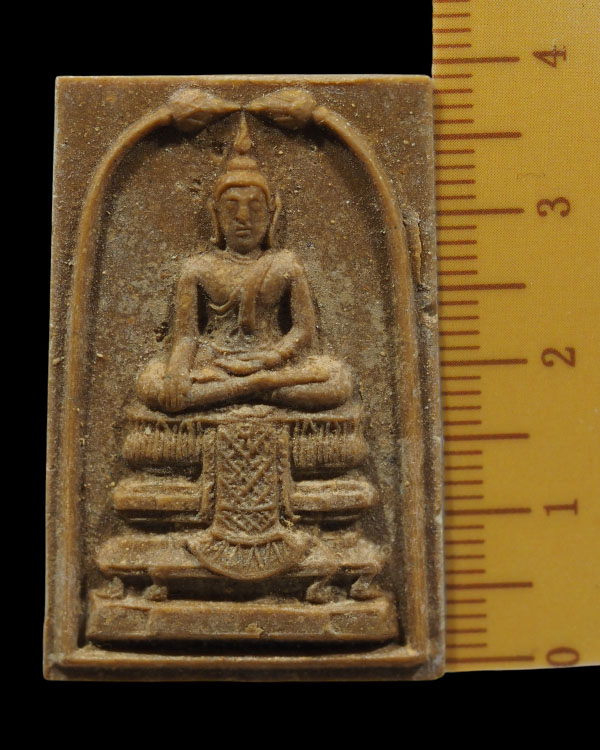 สมเด็จพระเสตังคมุนี หลวงพ่อแดง (พระครูญาณวิลาส) วัดเขาบันไดอิฐ อ.เมือง จ.เพชรบุรี รุ่นพิเศษ ปี 2515  - 4