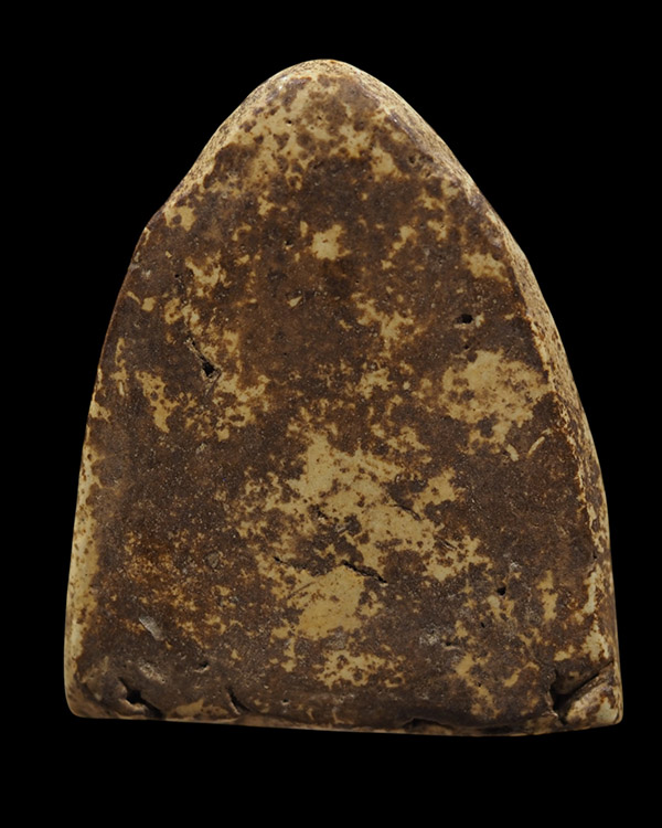 พระพิมพ์หลวงพ่อโตบางกระทิง(พิมพ์หายาก) เนื้อผงวัดระฆังล้วน ปลุกเสกพิธีอินโดจีน วัดสุทัศน์ หลวงพ่อสุพ - 3