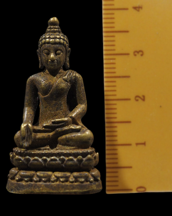 พระกริ่งไพรีพินาศ หล่อลอยองค์ เนื้อทองเหลืองโลหะผสม  พระสวย ไม่ทราบที่  พิมพ์นี้เท่าที่ทราบมีการสร้า - 5