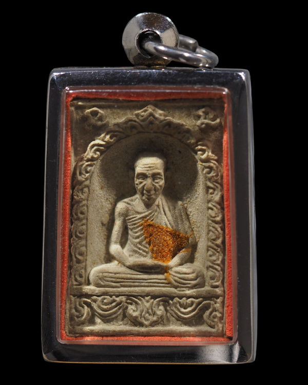 พระผงรูปเหมือนหลังล็อคเก็ต บารมี 81 หลวงพ่อเกษม เขมโก สุสานไตรลักษณ์ จ.ลำปาง ปี 2535 กรมตำรวจจัดสร้า - 2