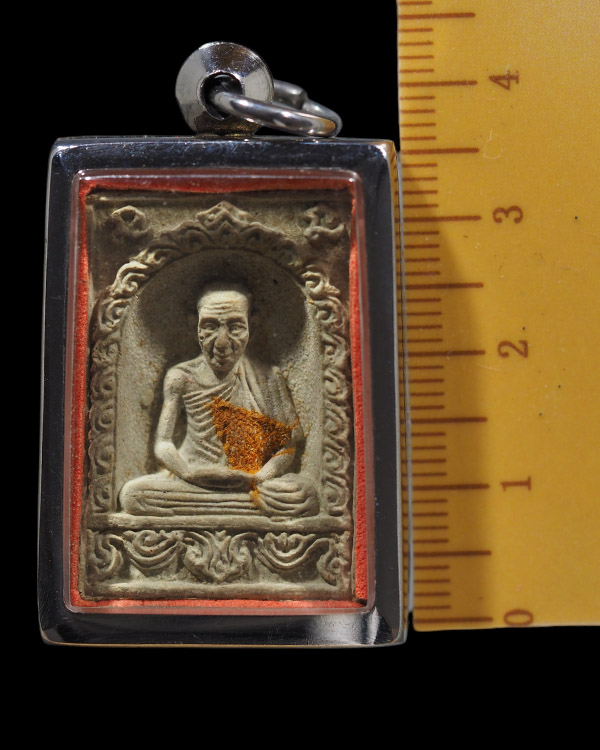 พระผงรูปเหมือนหลังล็อคเก็ต บารมี 81 หลวงพ่อเกษม เขมโก สุสานไตรลักษณ์ จ.ลำปาง ปี 2535 กรมตำรวจจัดสร้า - 4