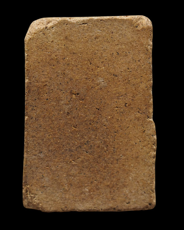 สมเด็จพระอาทิตย์ เนื้อดิน พระอาจารย์ปี วัดกระโดงทอง อยุธยา หายากแล้วครับ องค์สภาพสวย วัดกระโดงทอง ตั - 3