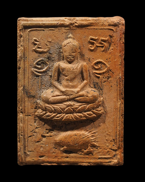 พระเนื้อดิน พิมพ์ขี่เม่น (หายาก) หลวงพ่อปาน วัดบางนมโค จ.อยุธยา ปี 2511 หลวงพ่อฤาษีลิงดำ ปลุกเสก  พร - 2