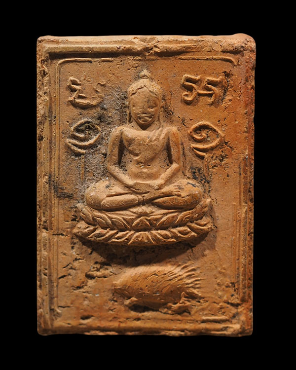 พระเนื้อดิน พิมพ์ขี่เม่น (หายาก) หลวงพ่อปาน วัดบางนมโค จ.อยุธยา ปี 2511 หลวงพ่อฤาษีลิงดำ ปลุกเสก  พร - 5