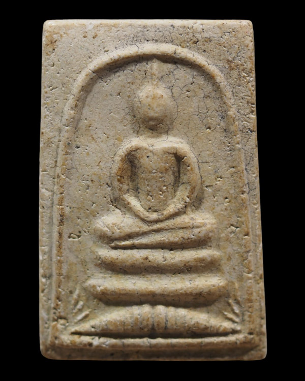 พระสมเด็จพิมพ์ฐานเจดีย์นอนคู่ หลวงปู่นาค วัดระฆังโฆสิตาราม กรุงเทพฯ ออกที่วัดละครทำ (ใกล้ ๆ กับวัดระ - 2