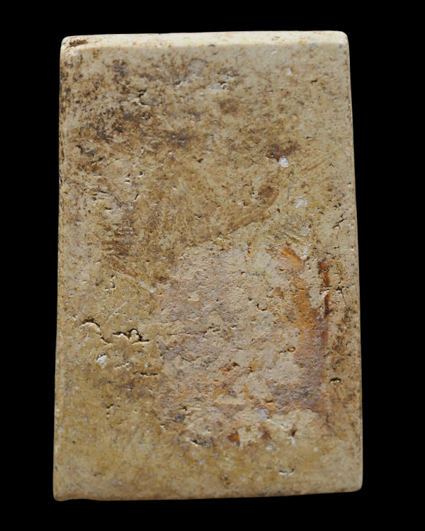 พระสมเด็จพิมพ์ฐานเจดีย์นอนคู่ หลวงปู่นาค วัดระฆังโฆสิตาราม กรุงเทพฯ ออกที่วัดละครทำ (ใกล้ ๆ กับวัดระ - 3