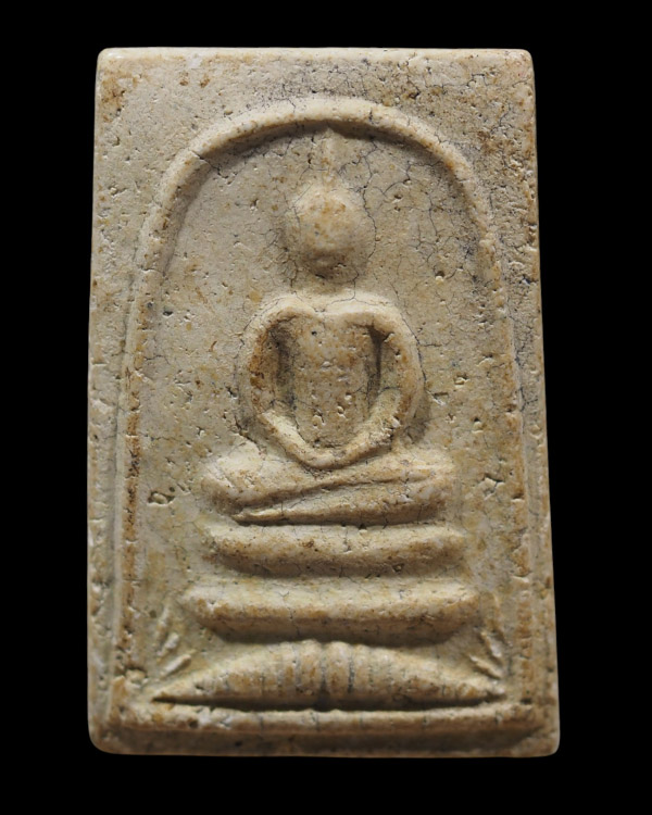 พระสมเด็จพิมพ์ฐานเจดีย์นอนคู่ หลวงปู่นาค วัดระฆังโฆสิตาราม กรุงเทพฯ ออกที่วัดละครทำ (ใกล้ ๆ กับวัดระ - 5