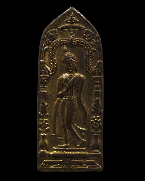 เหรียญพระลีลากำแพงนิ้ว (พระลีลายอดอัฏฐารส) พิธีพระกริ่งนเรศวร รุ่นแรก ปี ๒๕๐๗ จ.พิษณโลก  พิธีในการจั - 2