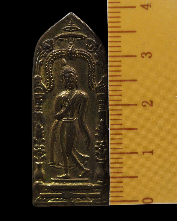 เหรียญพระลีลากำแพงนิ้ว (พระลีลายอดอัฏฐารส) พิธีพระกริ่งนเรศวร รุ่นแรก ปี ๒๕๐๗ จ.พิษณโลก  พิธีในการจั - 4