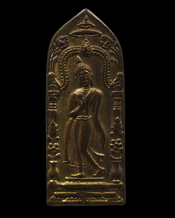 เหรียญพระลีลากำแพงนิ้ว (พระลีลายอดอัฏฐารส) พิธีพระกริ่งนเรศวร รุ่นแรก ปี ๒๕๐๗ จ.พิษณโลก  พิธีในการจั - 5