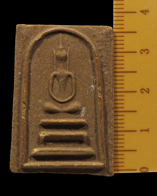 พระสมเด็จเนื้อผงหลังรูปเหรียญยุทธหัตถี หลวงพ่อเก็บ วัด ดอนเจดีย์ จ.สุพรรณบุรี พิธีใหญ่ หลวงปู่โต๊ะ ว - 4