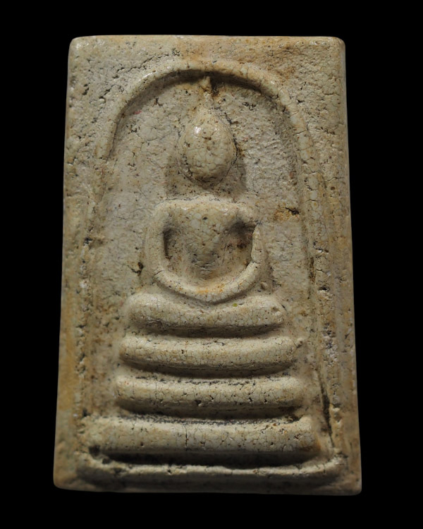 พระสมเด็จพิมพ์ทรงเจดีย์เล็ก หลวงปู่นาค วัดระฆังโฆสิตาราม กรุงเทพฯ มวลสารผสมผงเก่า สร้างประมาณยุค ปี  - 2