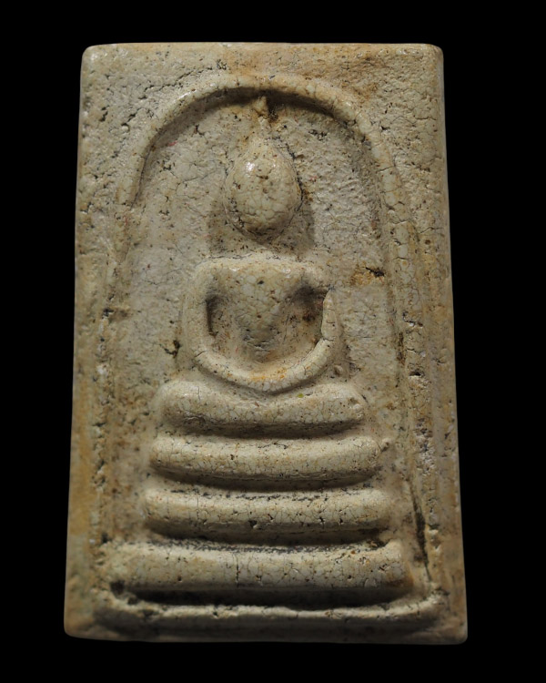 พระสมเด็จพิมพ์ทรงเจดีย์เล็ก หลวงปู่นาค วัดระฆังโฆสิตาราม กรุงเทพฯ มวลสารผสมผงเก่า สร้างประมาณยุค ปี  - 5