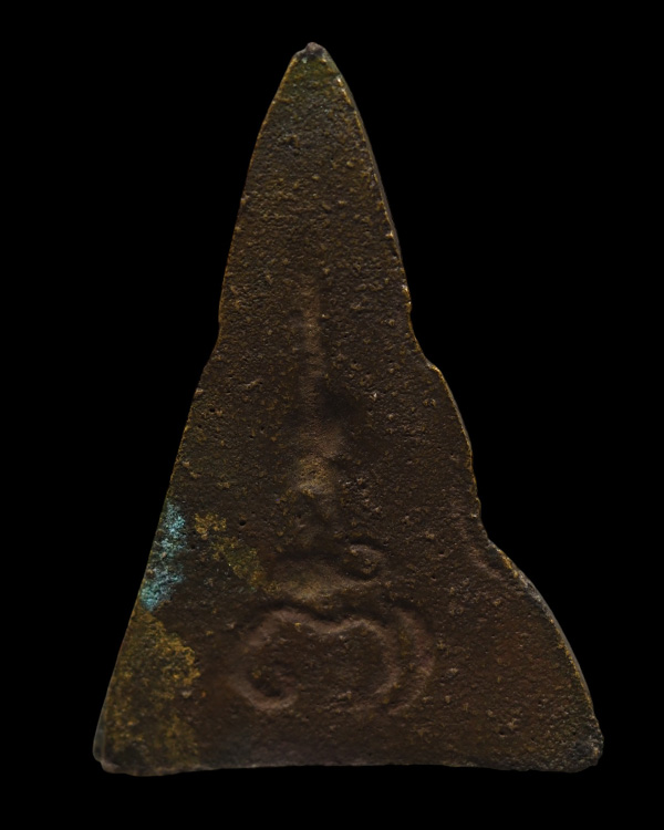 เหรียญหล่อโบราณ หลวงพ่อโต วัดบางพลีใน จ.สมุทรปราการ กรุแตกรุ่น 2 หลังยันต์พุฒ พ.ศ.2523 คราบกรุเดิมๆ  - 3