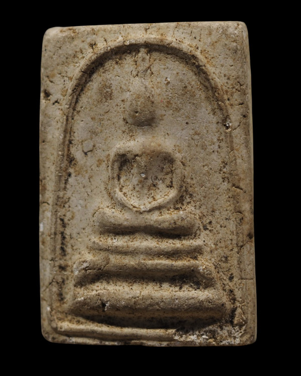 สมเด็จฐานขาโต๊ะ วัดใหม่อัมพร สูงเนิน โคราช หลวงปู่โต๊ะ วัดประดู่ฉิมพลี ปลุกเสก 2517  พระยุคต้นๆที่หล - 2