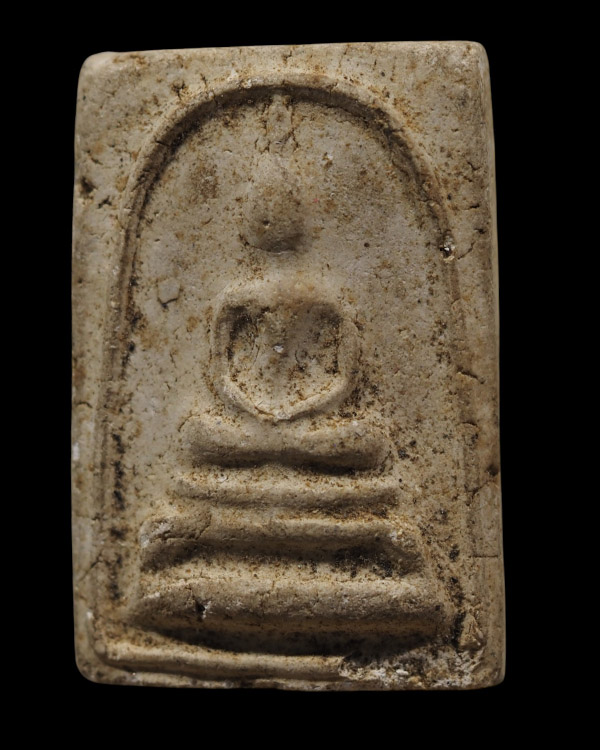 สมเด็จฐานขาโต๊ะ วัดใหม่อัมพร สูงเนิน โคราช หลวงปู่โต๊ะ วัดประดู่ฉิมพลี ปลุกเสก 2517  พระยุคต้นๆที่หล - 5