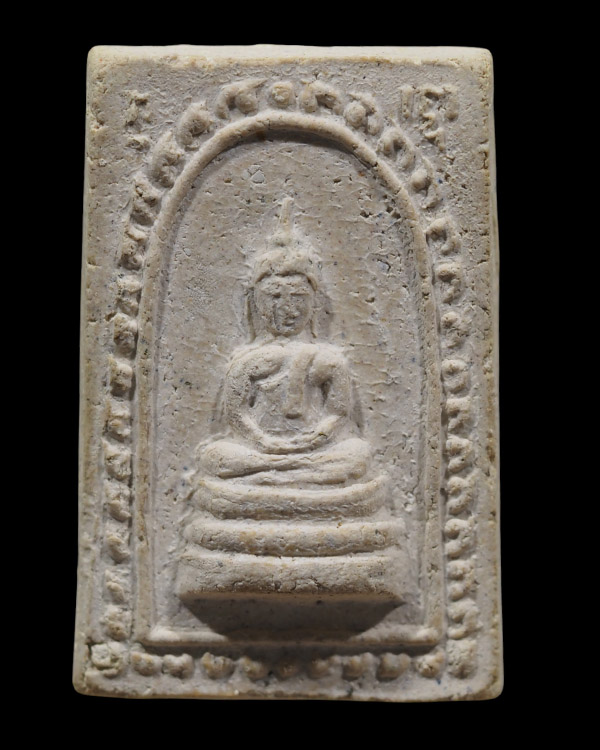 สมเด็จพิมพ์หลวงพ่อโสธร (หายาก) หลวงปู่เผือก วัดกิ่งแก้ว หลังรูปเหมือน-ยันต์ ปี 2514 หลวงพ่อสุข สร้าง - 2